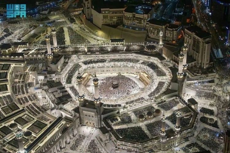 Hajj.webp